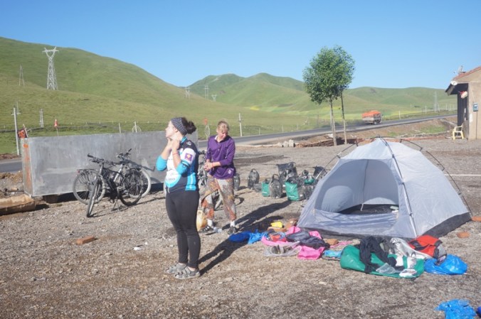 ???????????????????????????????